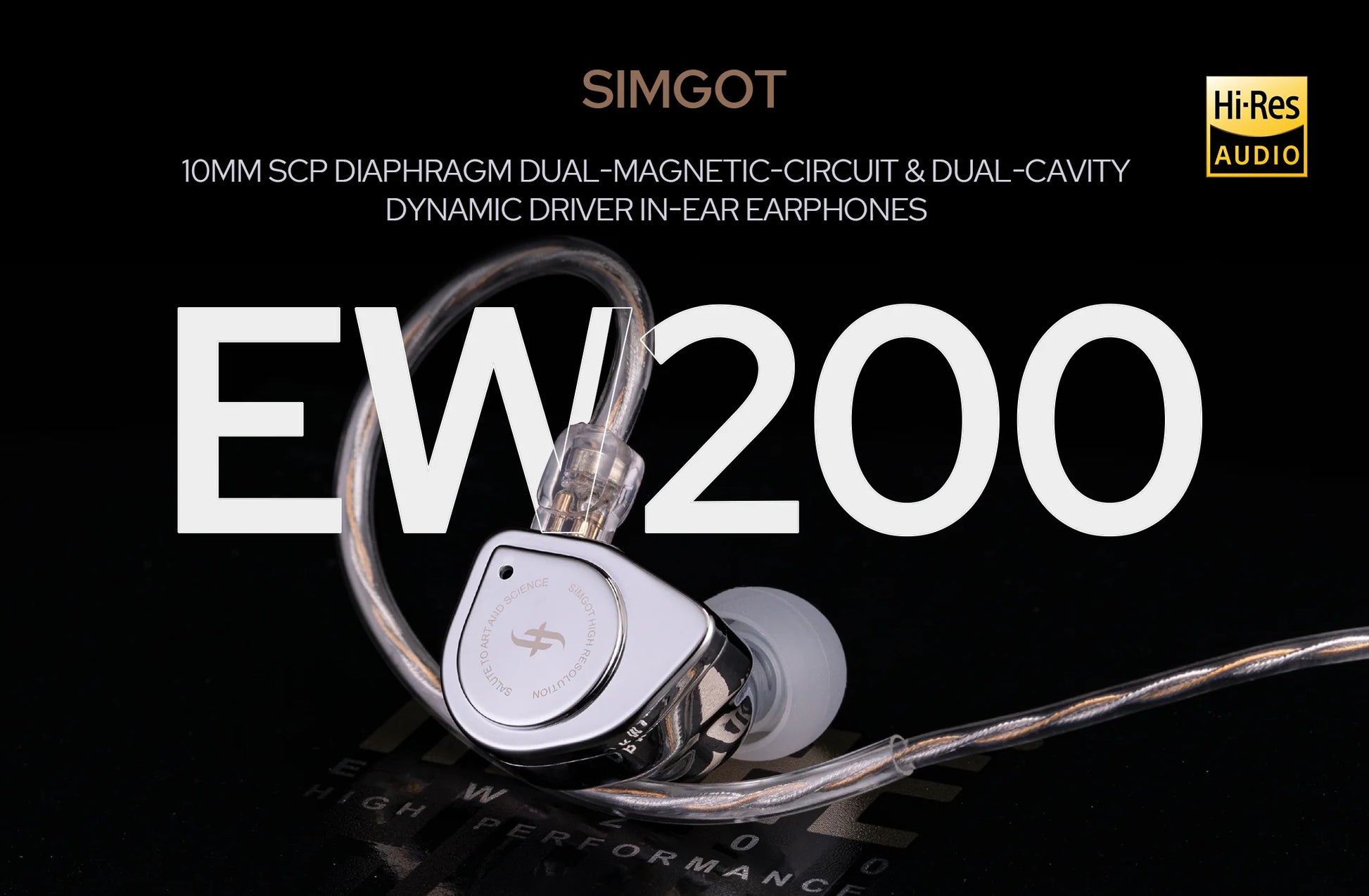 SIMGOT EW200 in-ear earphones on a black background with product details.